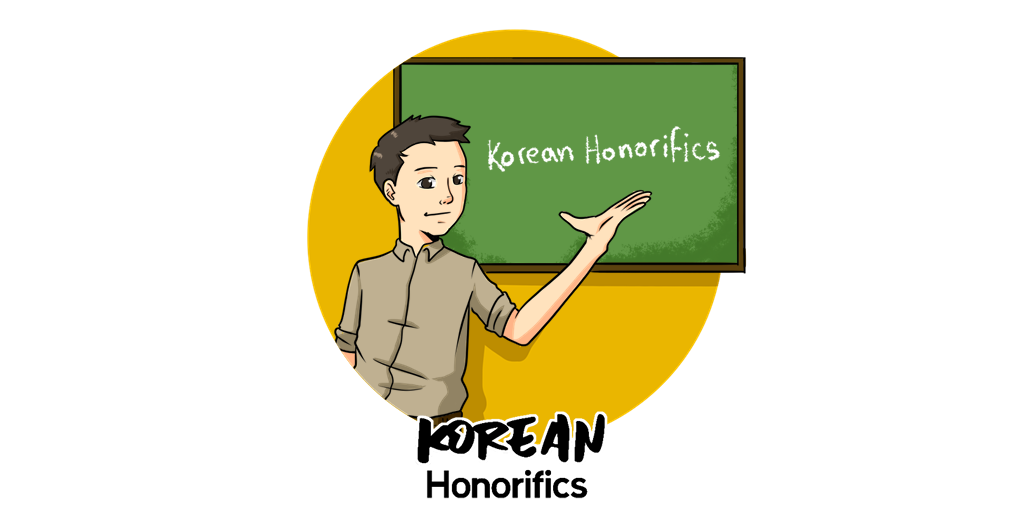 korean greetings