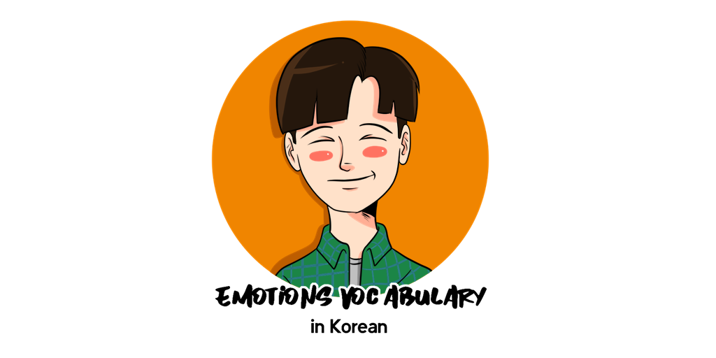 Korean Emotions vocabulary