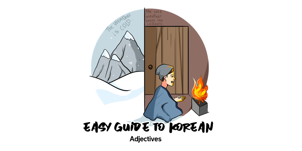 Guide to Korean Adjectives