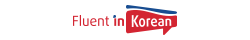 logo fluent in korean